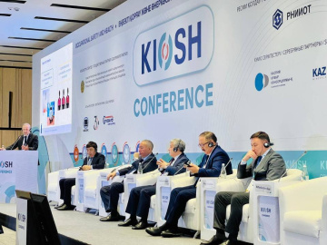 Создавая безопасное будущее: международная выставка и конференция KIOSH 2025 в Астане